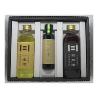 香味油詰合せ（3本セット）(600g一番搾、胡麻油、250g有機オリーブオイル)