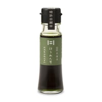 プラスオイル 国産菜種油ほうれん草（45g）