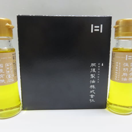 国産有機えごま油　45g×２本セット