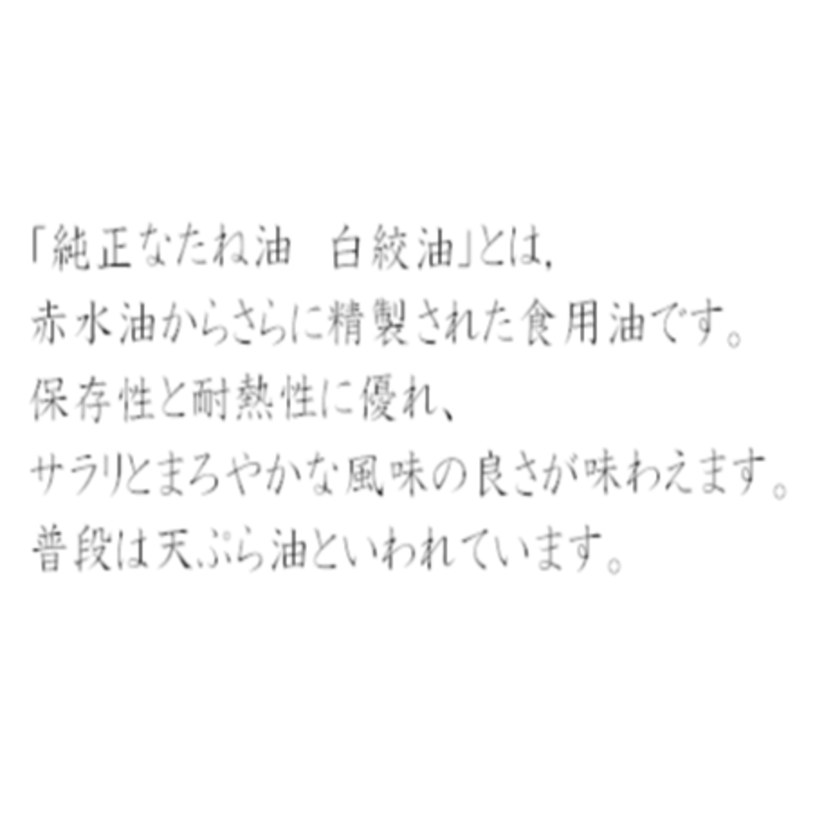 5ae044c1434c72241c000c86
