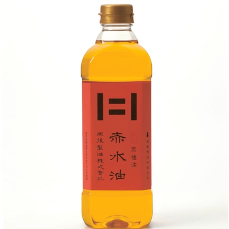 赤水油・胡麻油詰合せ（2本セット）(600g赤水油、胡麻油)