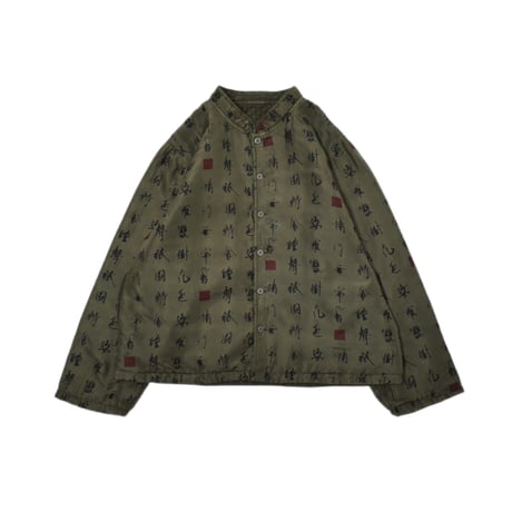 Vintage Kanji Motif Jacket
