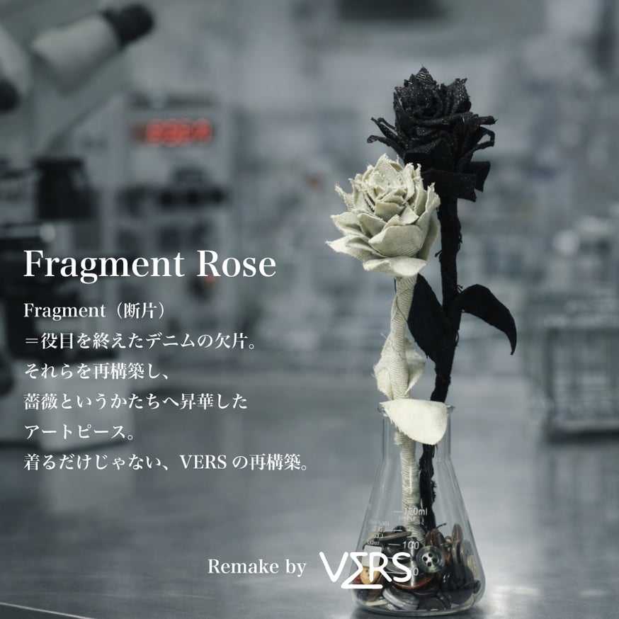 NEWS / 最新情報 | 水戸 古着屋 VERS｜リメイク＆セレクト古着の通販