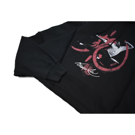 VERS Remake Short Length Docking Hoodie
