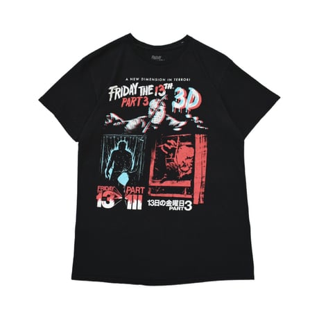 Friday the 13th Jason Graphic Tee