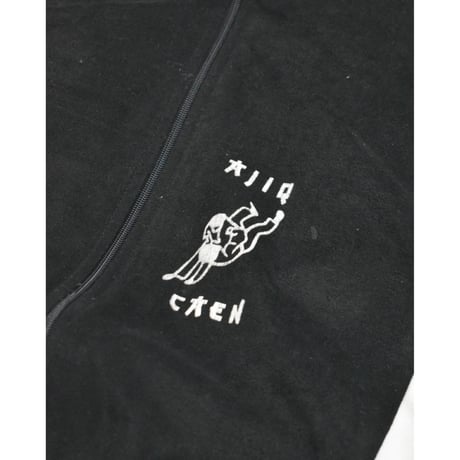 Vintage Velour Track Jacket