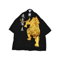 Tiger Pattern Open Collar S/S Shirt