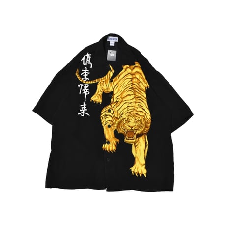 トップス DECOdepuis1985 Revival GESSYOKU tops MENS/トップス｜THE TOKYO ONLINE STORE