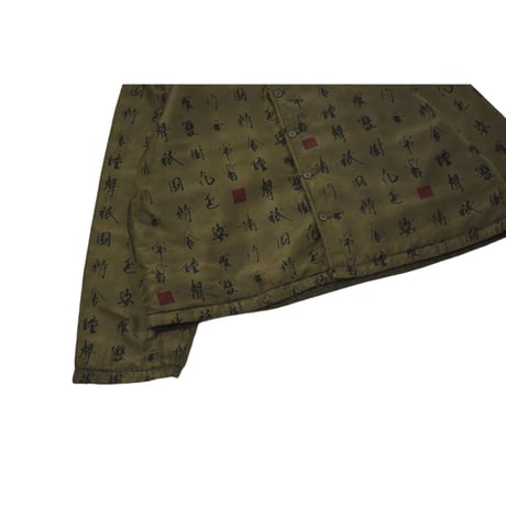 Vintage Kanji Motif Jacket