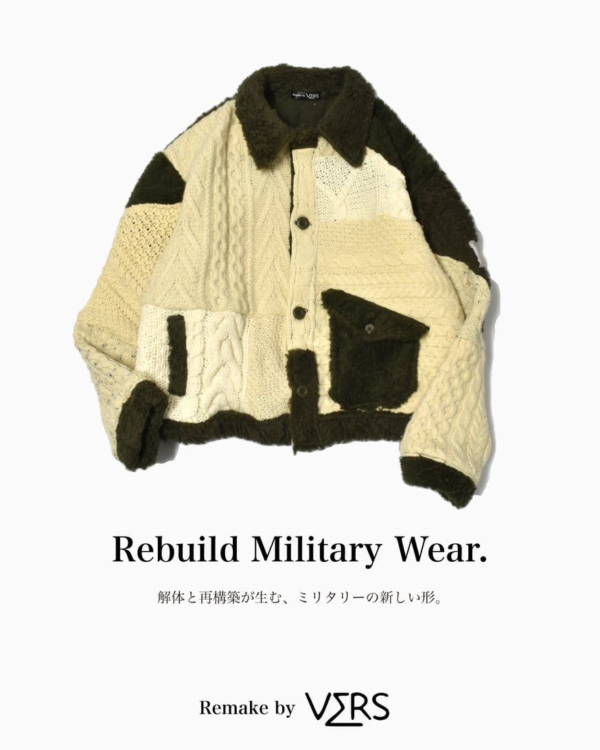 Rebuild Military Wear｜フランス軍 × 再構築】ミリタリーを再解釈したV