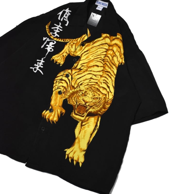 口ボンド古着の森 Tiger Pattern Open Collar S/S Shirt | 水戸 古着屋 VE