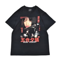 KILL BILL × HUF Graphic T-Shirt
