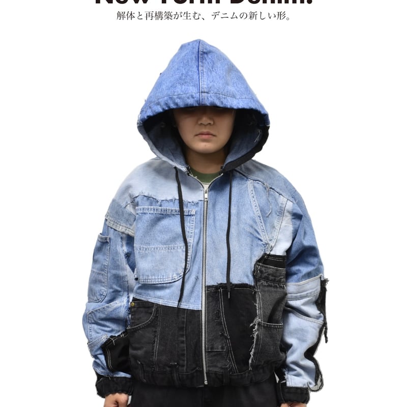 リメイク古着 ジャケット ユウカ リメイク古着 ジャケット ユウカ Remake by VERS” Utility Denim