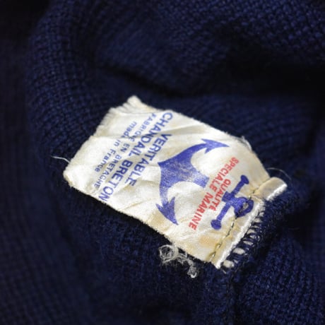 70s Vintage French Fisherman Knit Jacket