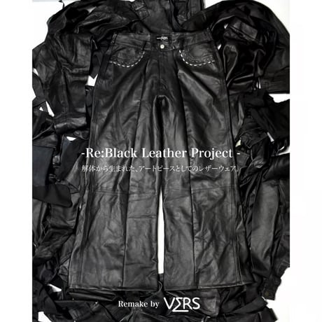 “Remake by VERS” Leather Flare wide Pants