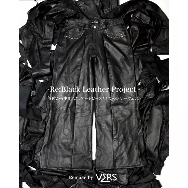 Remake by VERS” Leather Flare wide Pants | 水戸