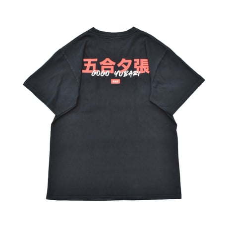KILL BILL × HUF Graphic T-Shirt