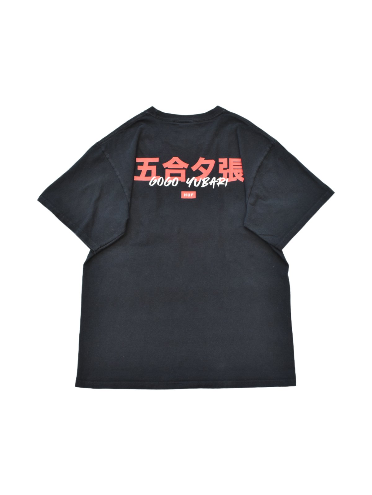 KILL BILL × HUF Graphic T-Shirt | 水戸 古着屋 VERS｜リ