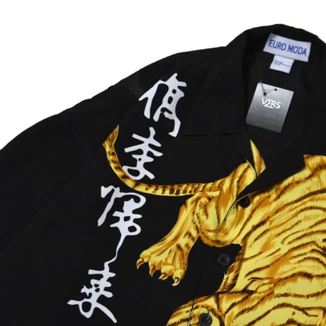 Tiger Pattern Open Collar S/S Shirt