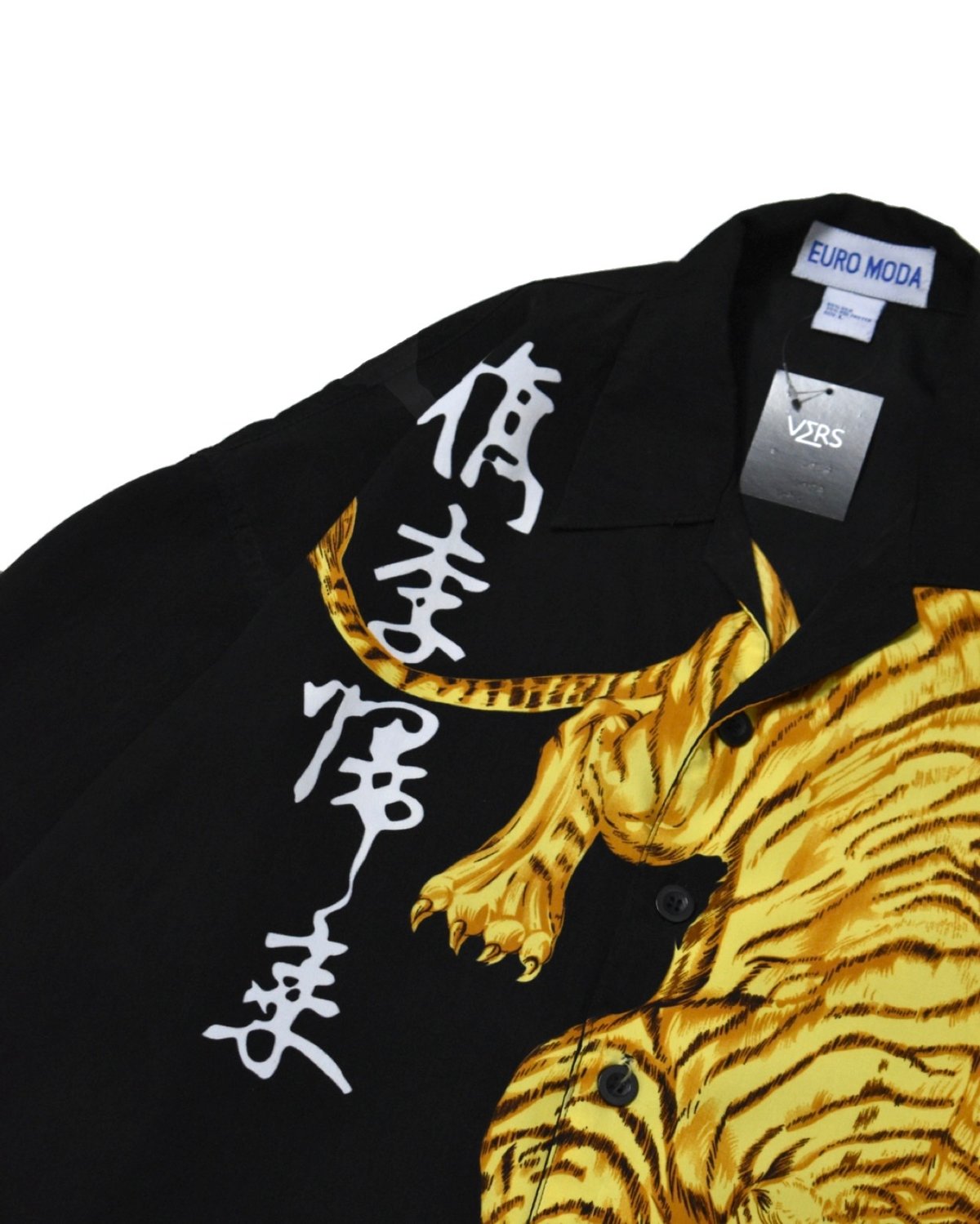 口ボンド古着の森 Tiger Pattern Open Collar S/S Shirt | 水戸 古着屋 VE