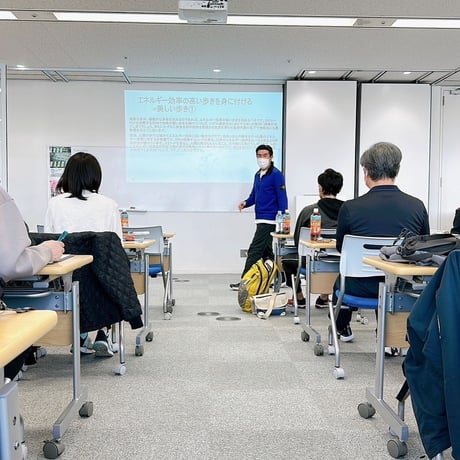 日本ランニング協会認定カード（会員番号）をお持ちの方専用【ウォーキングアドバイザー】