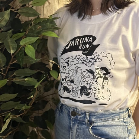 JARUNA RUN T-shirt