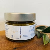 グリーンオリーブジャム