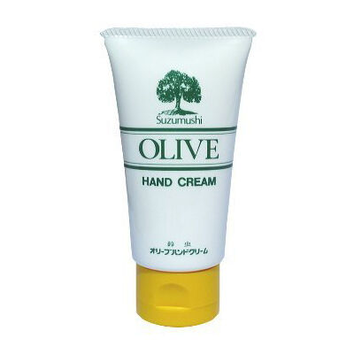 オリーブオイル配合ハンドクリーム60ml×2 新品❣️alice❣️様　おまとめ オリーブオイル配合ハンドクリーム60ml×2 新品❣️alice❣️様 お