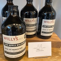 アップルバルサミックヴィネガー　500ml