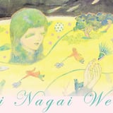 Kenichi Nagai web store