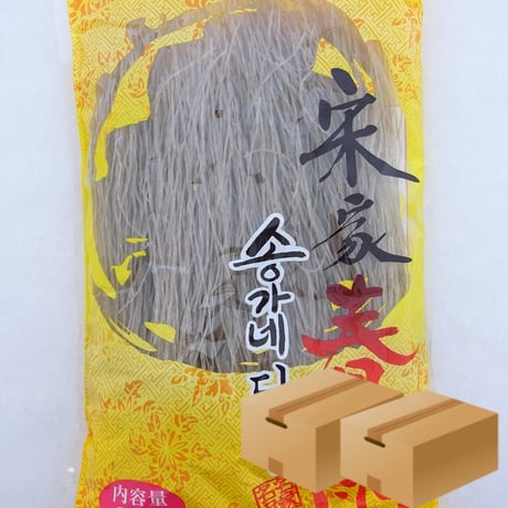 ［51］宋家の春雨 500g✕20入✕2箱【お取り寄せ品】