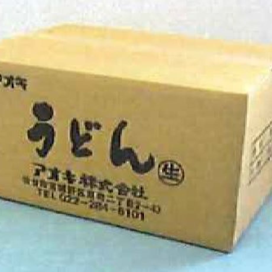 5e99093634ef0141601f62fb