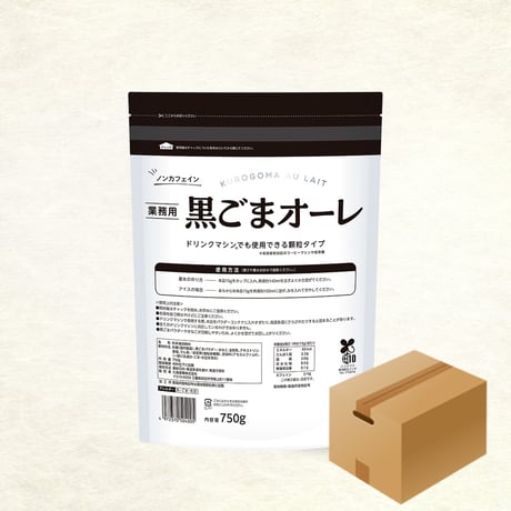 ※同梱発送不可【メーカーより直送】［292］九鬼 業務用黒ごまオーレ 750g×10入×1箱