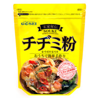 [26] 宋家秘伝チヂミの粉 1kg