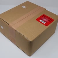 ［126］ヤンニンジャン 4Kg