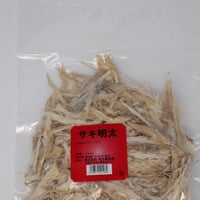 ［46］サキ明太 220g