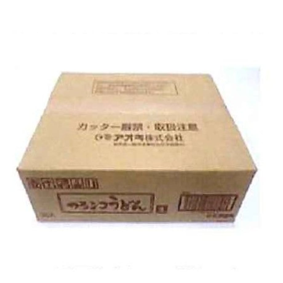 5f3b616a791d021b30b48e45