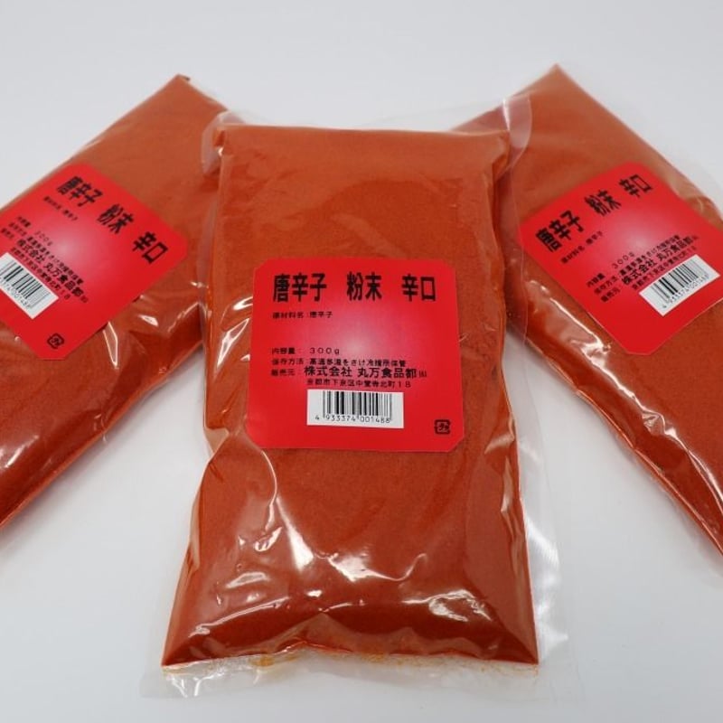 飼料用唐辛子（15kg）粉末タイプ Amazon | 大洋物産の唐辛子粉・粉末唐辛子粉 (七味, 1KG
