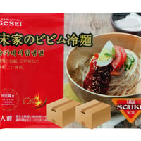 [62] 宋家のビビム冷麺 (2人前) 440g✕20入✕2箱【お取り寄せ品】