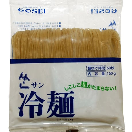 [56]  サン冷麺(1人前) 430g✕12入✕1箱【お取り寄せ品】