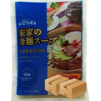 [92] 宋家の冷麺 スープ 300g✕30入✕2箱【お取り寄せ品】
