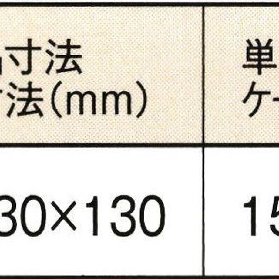5ebcc71b5157625563216147