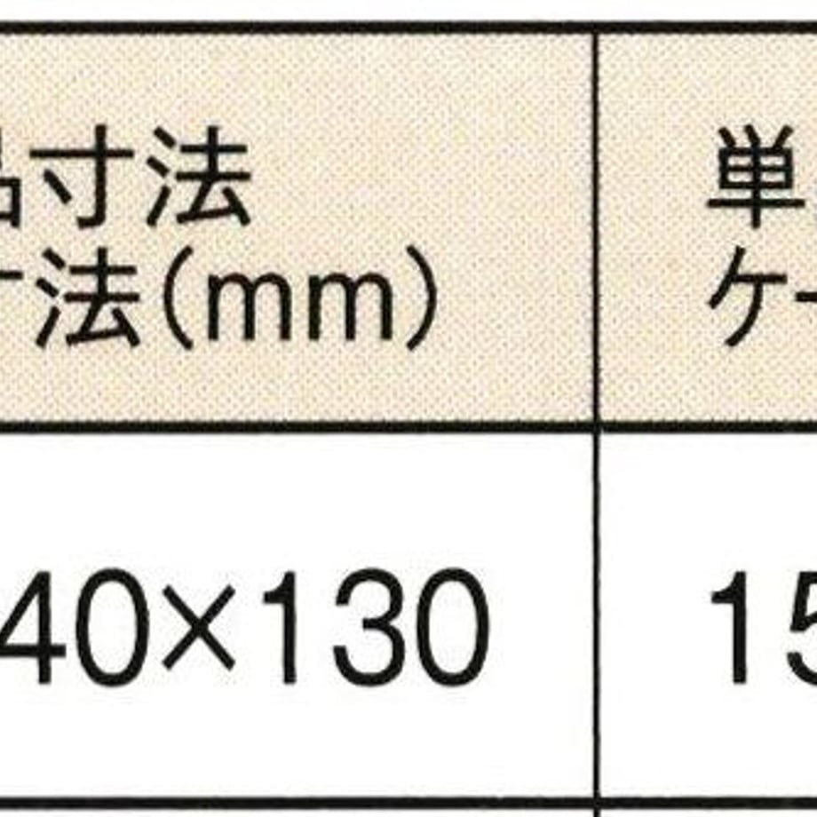 5ebcce2672b91103a3f7f613