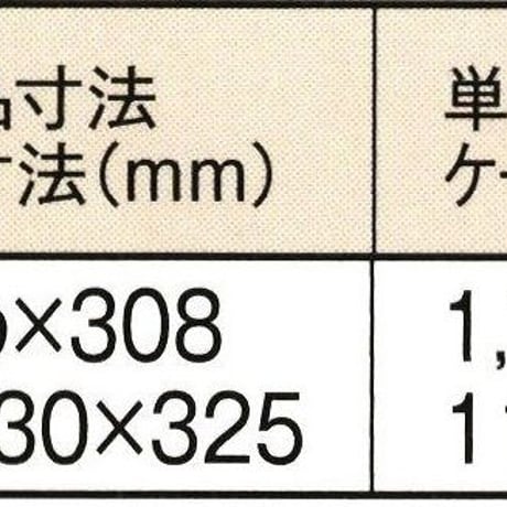 ※同梱発送不可【メーカーより直送】［170］星印純正胡麻油 芳醇M 1650g✕6✕1箱