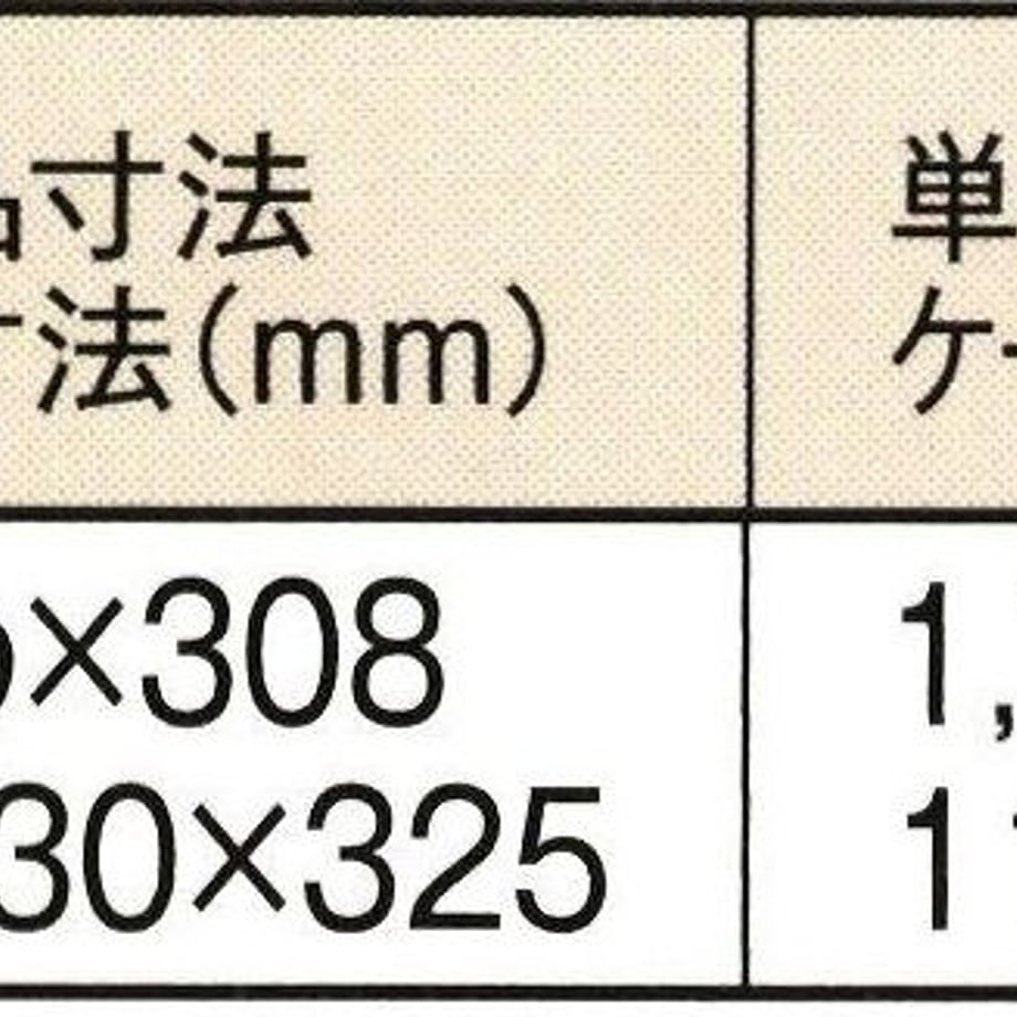 5ebcc23e34ef0172a5d87a1e