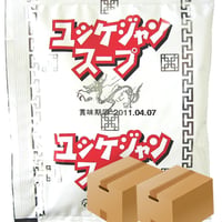 ※同梱発送不可［291］【メーカーより直送】 アオキ ユッケジャンスープ 小袋 44g×300入×2箱　業務用　箱買い