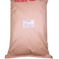 ※同梱発送不可【メーカーより直送】［293］九鬼 ヘルシーセサミパウダー白 15kg