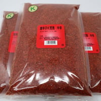 ［77］唐辛子 K荒挽 中辛 1Kg