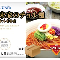 [73] 宋家チョル麺 (2人前) 440g ✕12入✕1箱【お取り寄せ品】