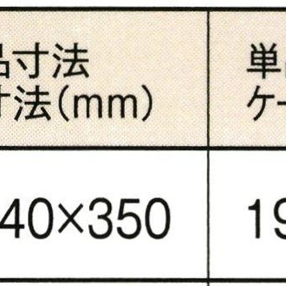 5ebde39755fa034dce7133ab